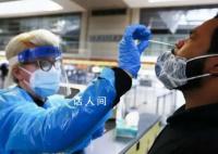 新冠新毒株EG.5在美流行 EG.5全球流行风险仍低