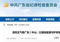 医药代表称做好长期只拿底薪准备 为什么怎么说怎么回事