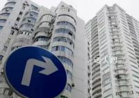 房地产政策持续优化 释放哪些信号