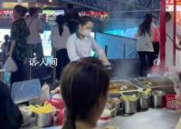 海底捞开始夜市摆摊 由海底捞门店自营未开放加盟