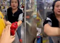 救援队结账时被店主轰出门外 这起事件引起了广泛的关注和赞扬
