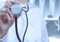 人民日报评医药反腐 紧盯关键少数受贿行贿一起查