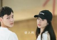 男篮国手徐杰被痛斥渣男 前女友发布长文晒出多张聊天截图与照片
