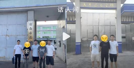 3少年抢劫20元被抓 案件正在进一步办理中