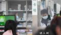 胡锡进评医药反腐 大快人心