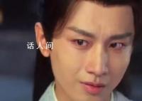 莲花楼为什么火了 优秀的剧本演员演技服化道和精彩的打戏