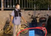 任泉街头蒙面直播 引起了网友们的热议