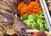 幼儿园1天16元能吃生蚝鳗鱼大螃蟹 网友：寒窗十年谁不是为了上荣兴幼儿园