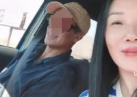 47岁中国女子赴美见男网友失踪 金芳个人资料介绍