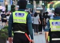 中国籍男子在韩发布杀人预告被捕 曾是留学生已非法滞留两年