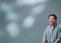 雷军建议大家少刷手机 多出门走走