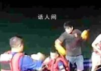 女子夜泳溺亡 3名干部事发后未上班