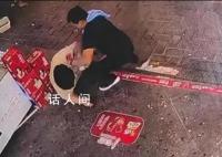 280斤店员被打拒不还手 警方通报