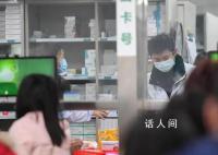 胡锡进评医药反腐 大快人心