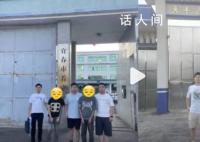 3少年抢劫20元被抓 案件正在进一步办理中