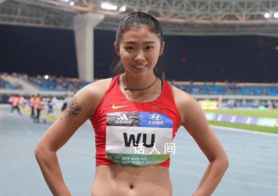 吴艳妮回应直播争议 再说一遍我不缺钱