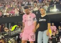 梅西球童是贝克汉姆女儿 梅西继任者将离开登贝莱