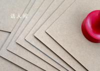 哈尔滨为4名受不实举报官员正名 现将4件澄清正名典型案例通报如下