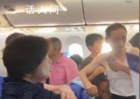 航班延误头等舱下机经济舱等2小时 具体什么情况