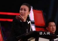那英说你不吹牛能死吗 对一位选手发出了强烈的质疑