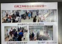 手术进行到一半被要求交钱 做手术中加钱怎么处理