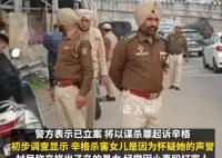 印度女生因离家一天被父亲砍死 还将其尸体绑到摩托车后座游街