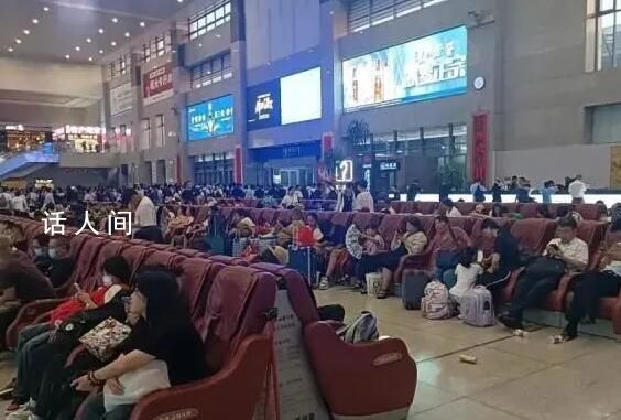 高铁站近9成是按摩椅?工作人员回应