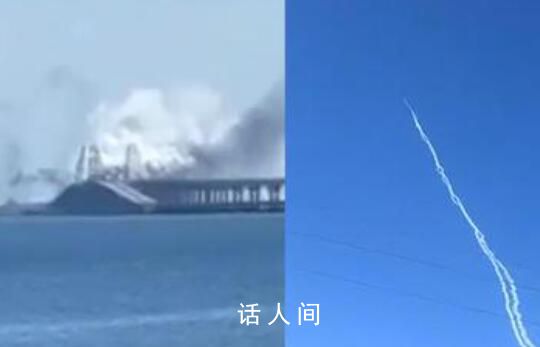 俄防空系统升空拦截画面曝光 多枚导弹在刻赤海峡上空被击落