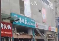 山东高密燃气闪爆已致2死2伤 闪爆原因正在调查中