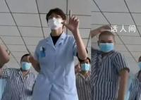 00后在精神病院当护士是什么体验 引发众多网友关注和热议