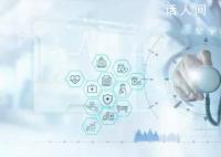 专家:医保应按收入缴纳个人费用