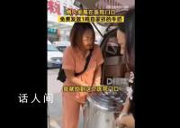 病人家属医院门口免费送1吨牛奶 引发了许多人的赞美和敬佩