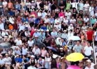香港明星队4-3榕江村民队 享受热情似火的贵州待客之道