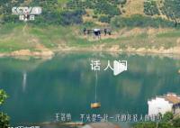 湖北一村庄无人机运橙子好壮观 湖北这个村有运橙小火车