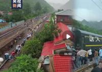有个村庄叫“安家” 滞留旅客临行前为这个叫安家的村庄写下感谢信