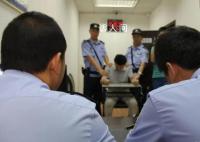 男子酒后“袭胸”女服务员被行拘 被警方处以行政拘留10日的处罚