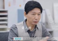 59岁法医因抑郁症女孩一句话哭了 谢谢你让我发现生命这么珍贵