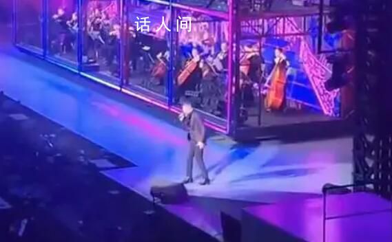张学友演唱会上突然头晕跌倒 几秒之后站起来继续演唱