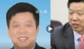 医院书记被举报:情妇专揽医院工程