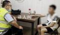 男孩动手打妈妈被爸爸丢高速口 这唱的到底是哪一出