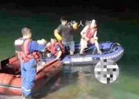 女子与3干部水库夜游溺亡 家属不解