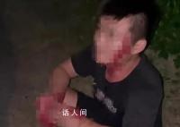 街道办回应多名男子被女子砍伤 涉事女子已被派出所带走