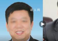 医院书记被举报:情妇专揽医院工程