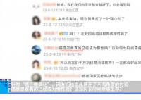 癌症在我国已经熬成慢性病 癌症已经进入慢性化时代