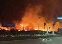 夏威夷大火元凶是全球变暖 造成的损失预计接近60亿美元