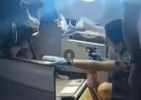 东航回应航班因充电宝冒烟备降 引发关注