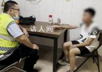 男孩动手打妈妈被爸爸丢高速口 这唱的到底是哪一出