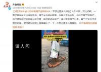 男子骑车被大坑绊倒隔天返回修补 称不想让更多人再摔倒