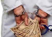 医疗反腐:有院长收受100套房