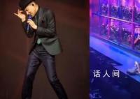 张学友的耳水不平衡是什么病 耳水不平衡头晕怎么治疗